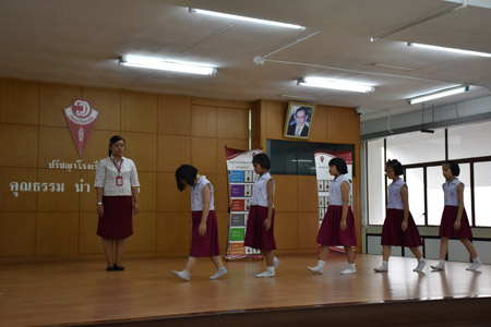 P 3-4 (60)